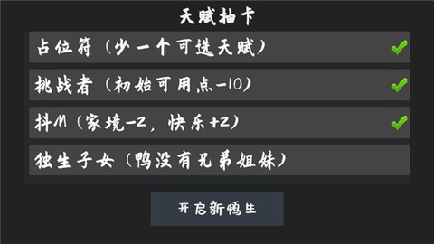 Life Goes On2023最新版