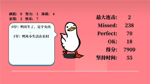 Life Goes On2023最新版