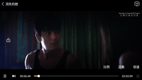 朕杨影屋2023最新版