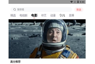 木兰影视2026最新版