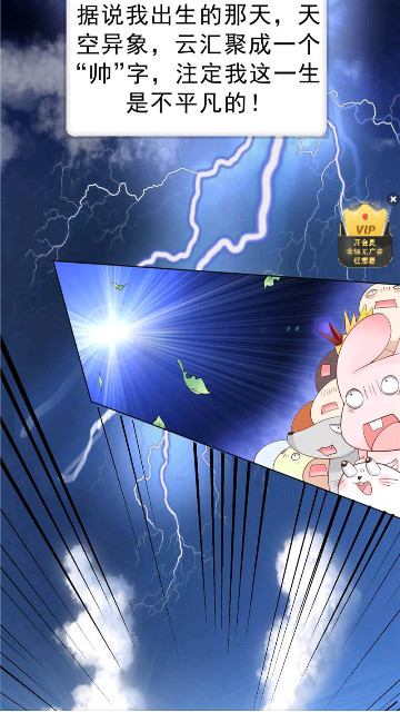 萌姬次元最新版
