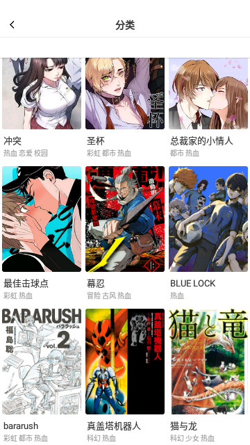 萌姬次元最新版