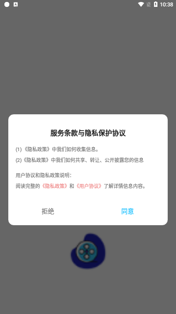 乐看视频编辑App无广告版