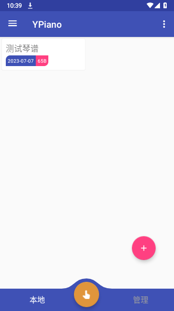 原神自动弹琴软件安卓版