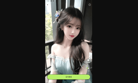 奇趣壁纸免费版