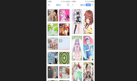 极简工具箱App官方版