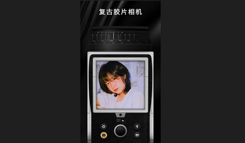 OldRoll复古胶片相机App官方版