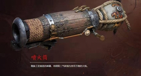 永劫无间武器强度排行 2023最强武器排名一览