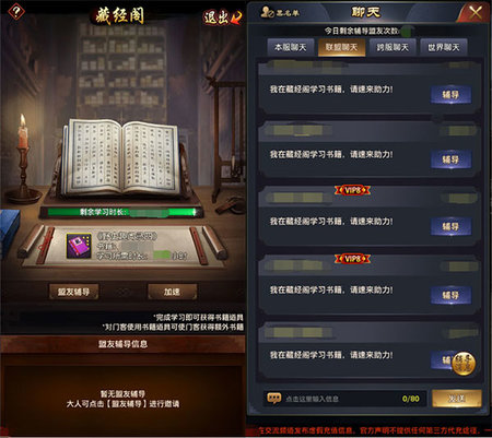 极品芝麻官无限元宝版