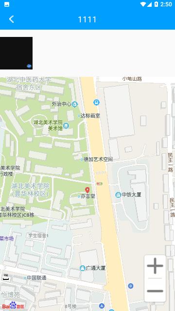 龙浩经纬拍免费版