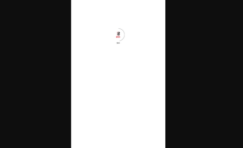 律百年App官方版