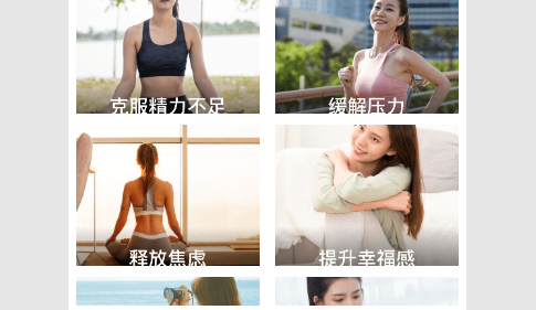 Calm冥想2023最新版