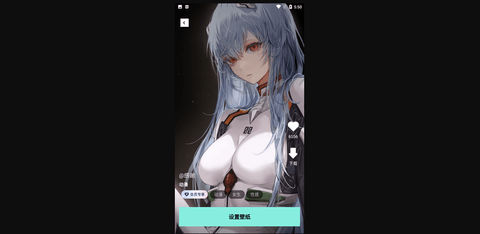 Moto互动壁纸最新版