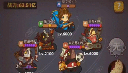 咸鱼之王尹天仇怎么打 尹天仇通关阵容搭配攻略