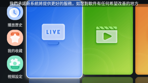 UP影院高清免费版