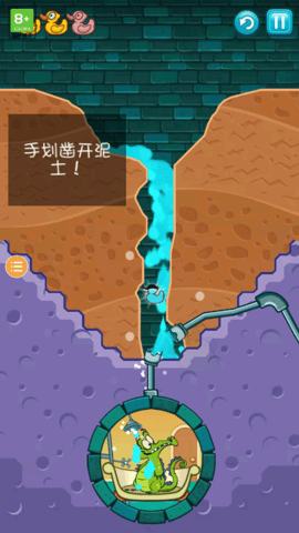 小鳄鱼爱洗澡正式版