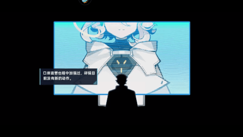 赛尔计划最新版