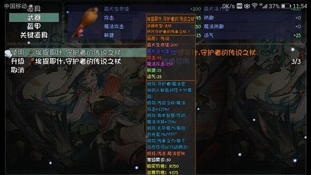 大千世界2023最新版