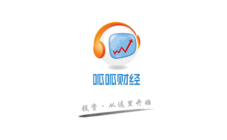 呱呱财经手机版