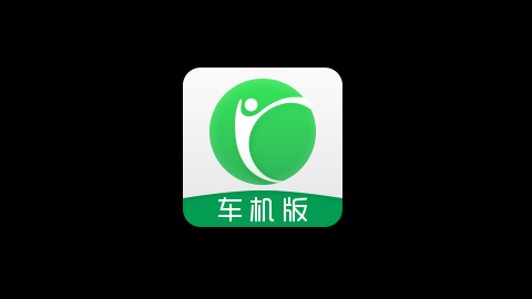 凯立德导航车机版