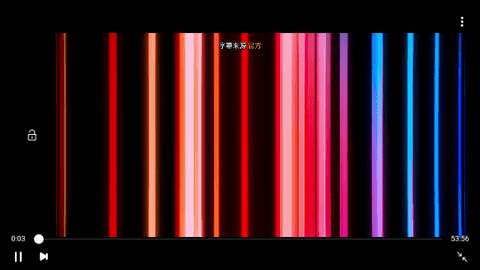 无畏影视vip会员版