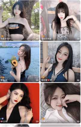 名姿直播轻量版