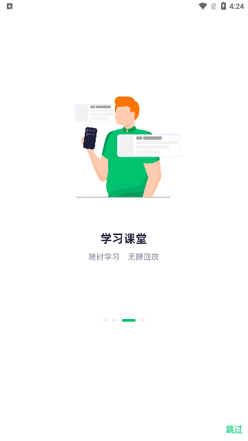 中国卫生人才网中国卫生人才网