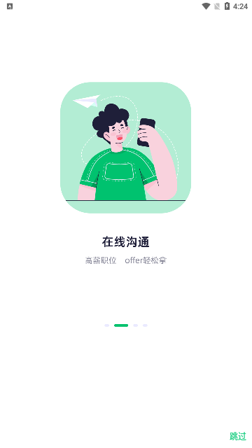 中国卫生人才网中国卫生人才网