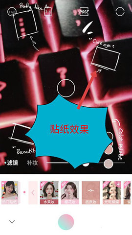 Ulike camera app最新版