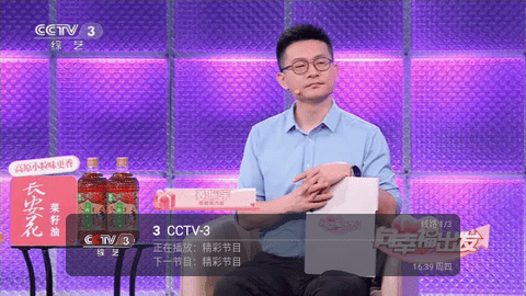 lemon无限制版
