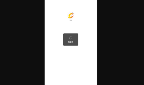 乐都融媒App手机版
