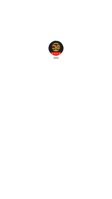 视商星选App最新版