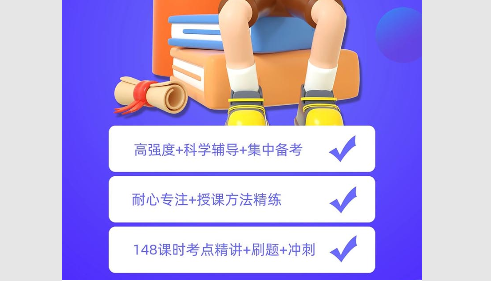英语四级真题2023最新版