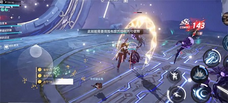 晶核手游能搬砖吗 可以搬砖赚人民币吗