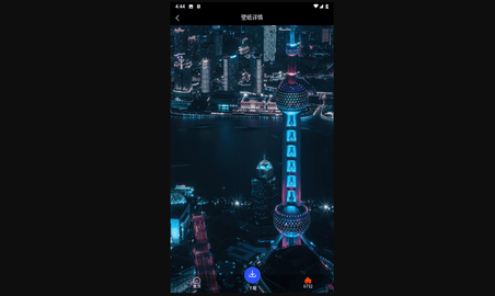 羞次元高清版