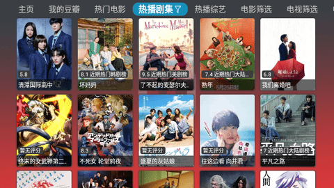 M剧场永久会员版