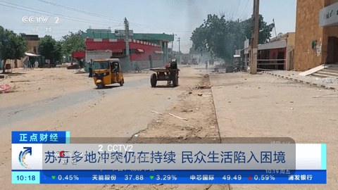 ZTHAIPTV内置源版