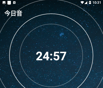 正念冥想金鱼2023最新版