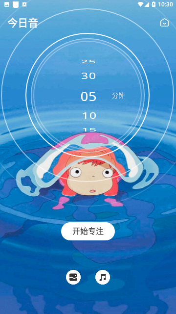 正念冥想金鱼2023最新版