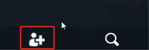 无畏契约怎么在游戏中加好友 无畏契约加好友的方法介绍