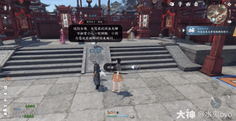 逆水寒手游无根门怎么加入 逆水寒手游无根门加入攻略