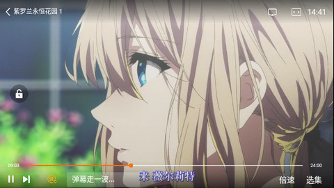 新次元喵官方版