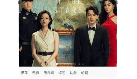 皮皮泡影视2023最新版