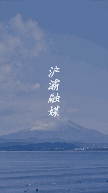 浐灞融媒App安卓版