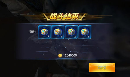 奥特曼传奇英雄国际版