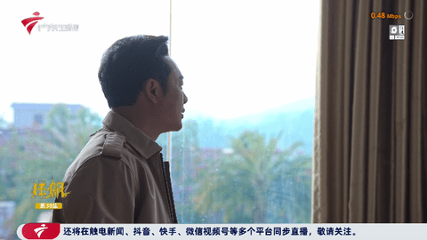 月兔TV无限制版