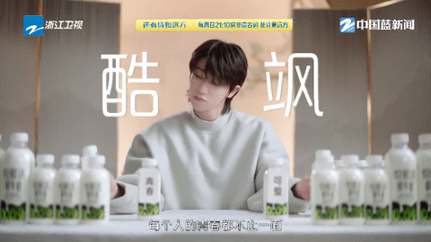 月兔TV无限制版