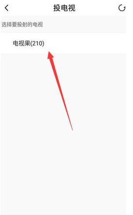 中国体育直播2023最新版