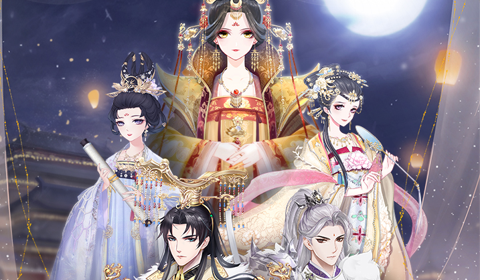 盛世芳华无限元宝版