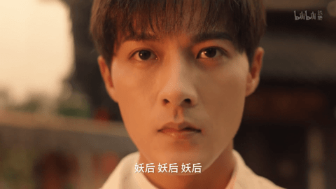盐枭TVBox盒子版